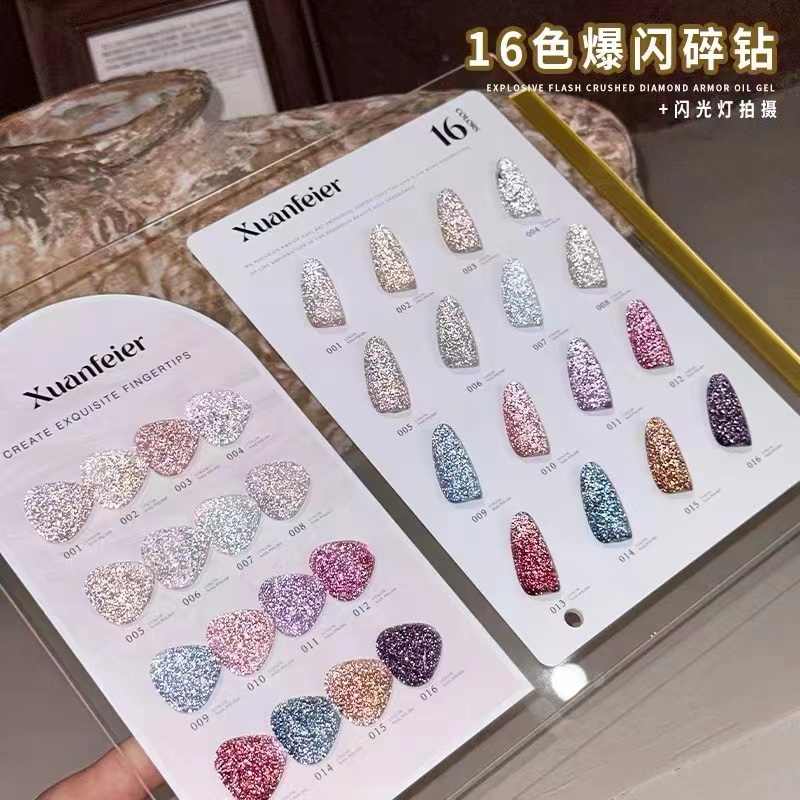 Nail Art Gel - XUANFEIER 16 colors Broken diamond color
