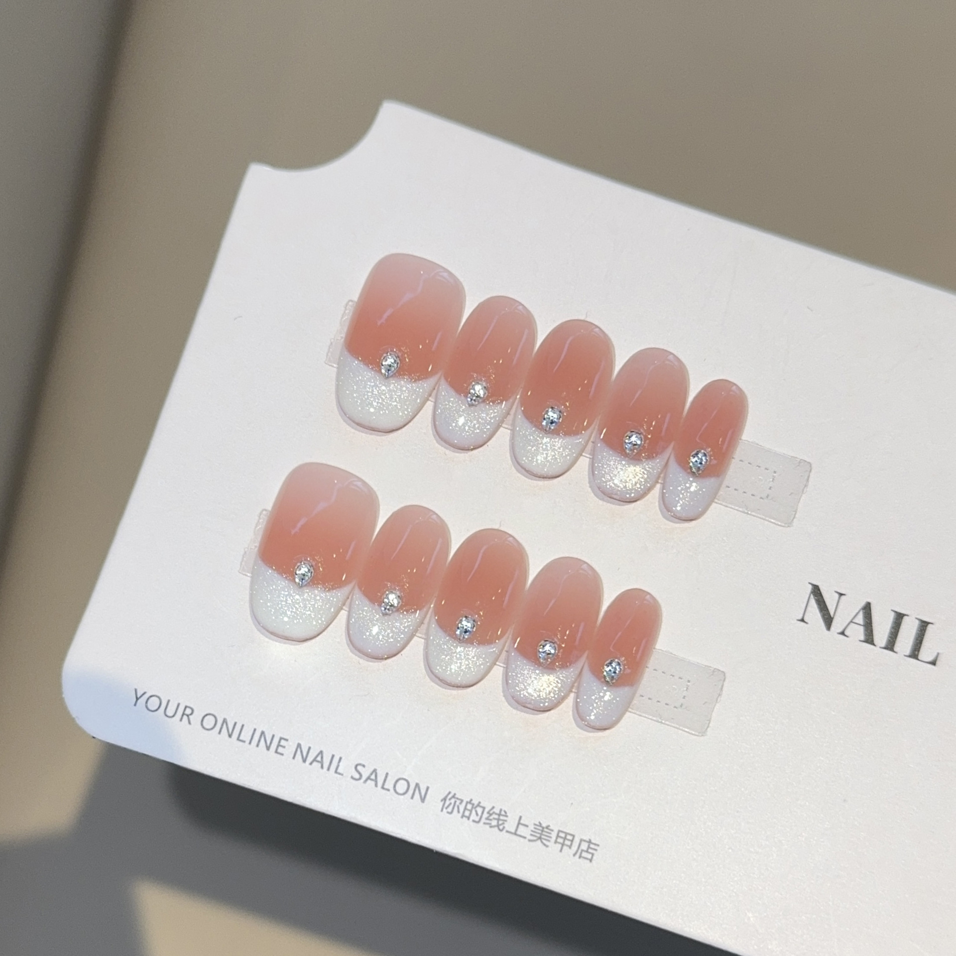 Nail Art Cat Eye Simple - 10Pcs/set French Almond Oval Short Finished