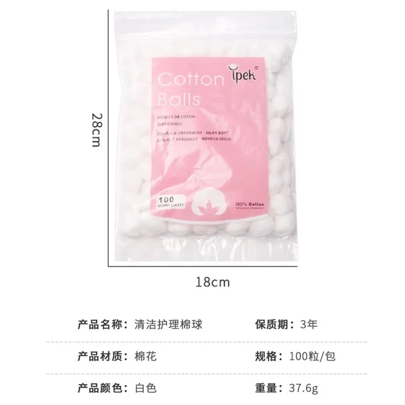 100PCS Nail Art Cotton Balls N - Nail Art Gel incelemesi ve fiyatı