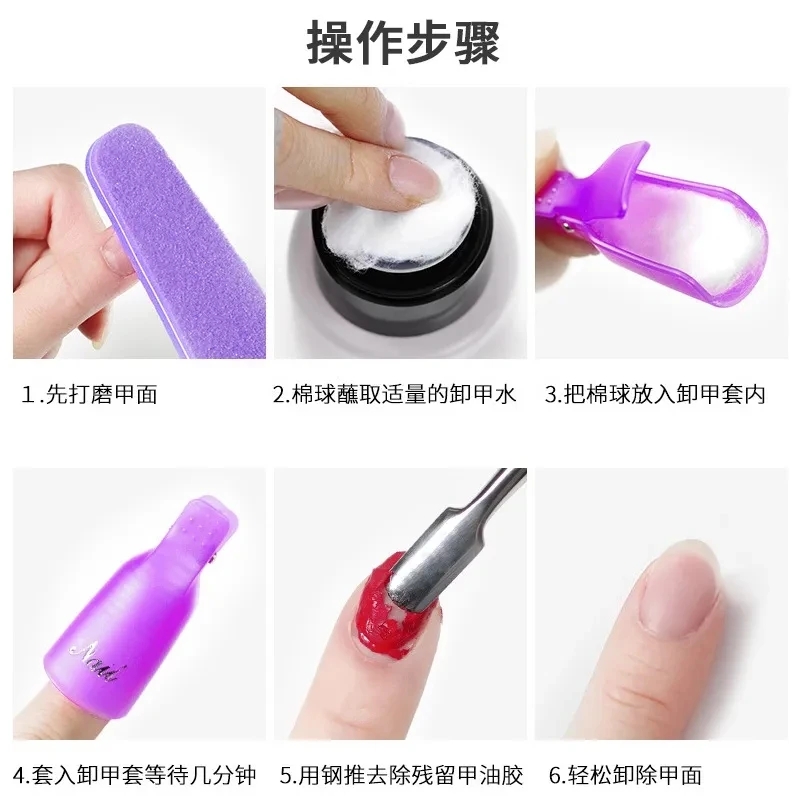 100PCS Nail Art Cotton Balls N - Nail Art Gel incelemesi ve fiyatı