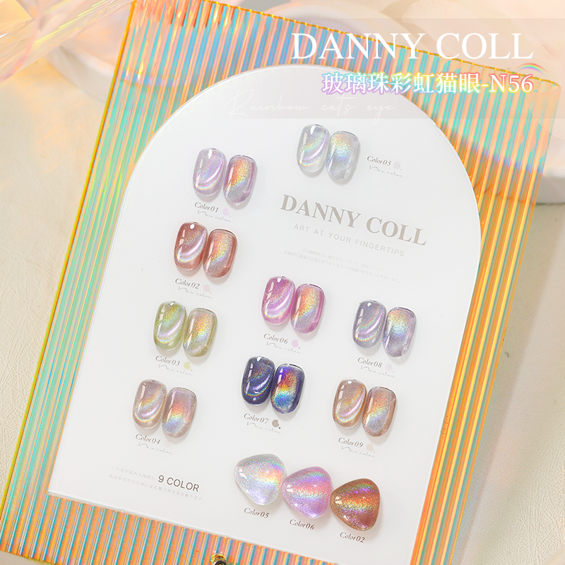Danny Coll 9 colors Cat eye Na - Nail Art Gel incelemesi ve fiyatı