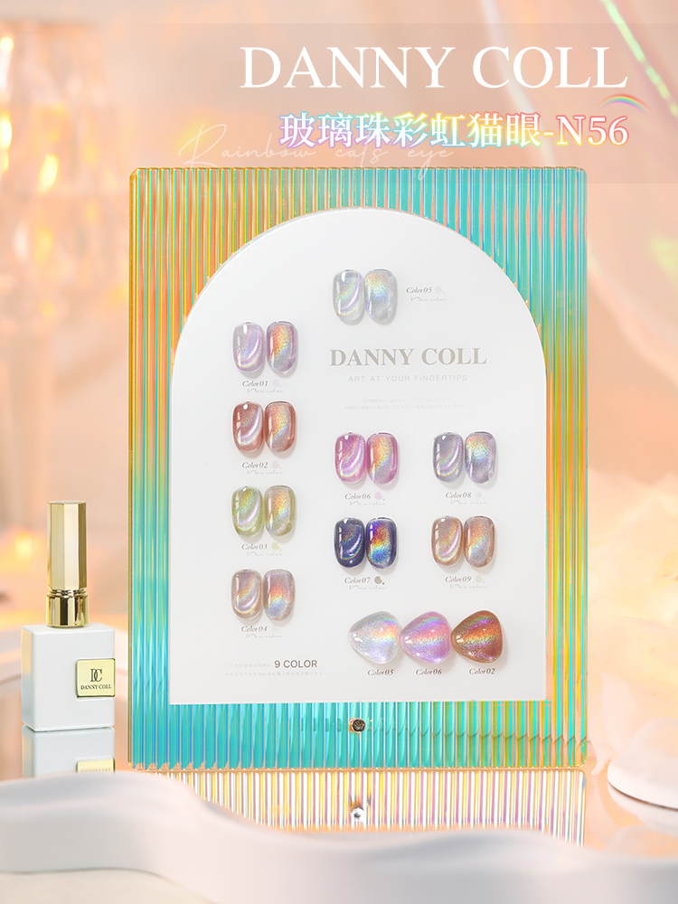 Danny Coll 9 colors Cat eye Na - Nail Art Gel incelemesi ve fiyatı