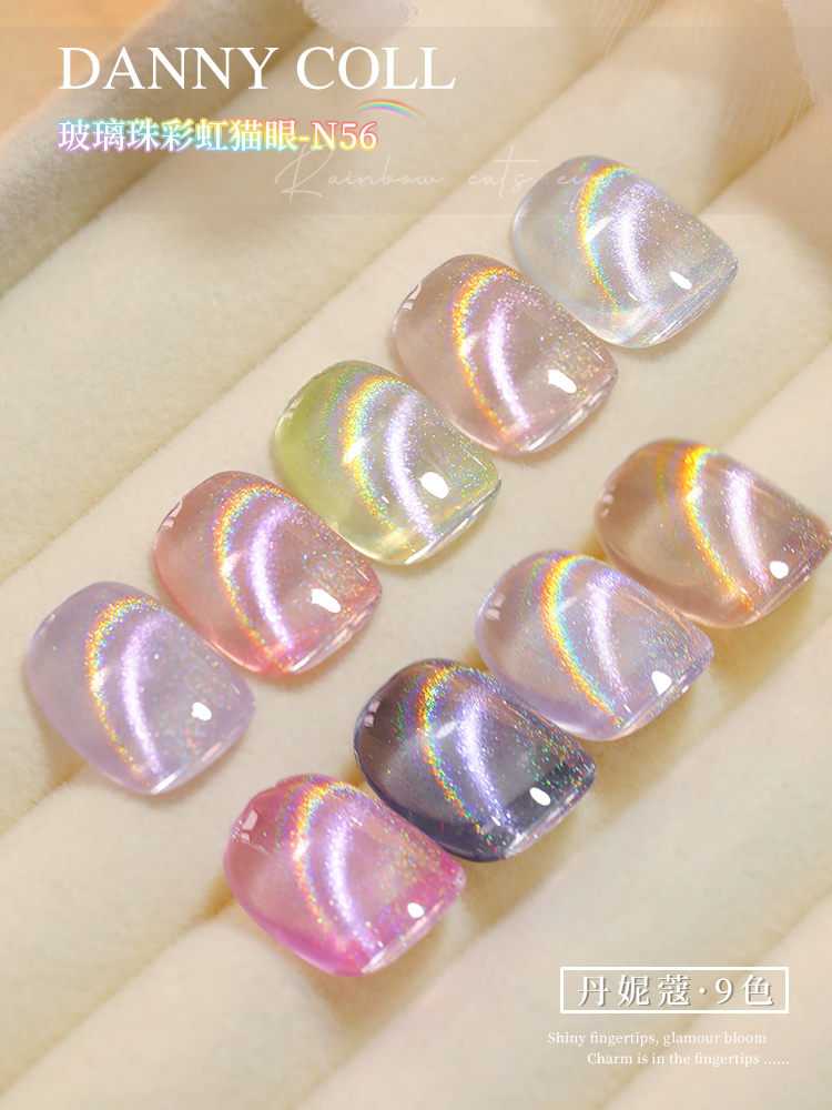 Danny Coll 9 colors Cat eye Na - Nail Art Gel incelemesi ve fiyatı