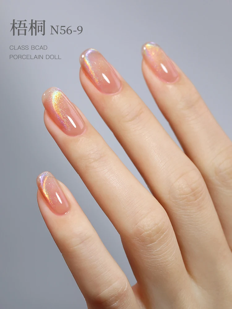 Danny Coll 9 colors Cat eye Na - Nail Art Gel incelemesi ve fiyatı