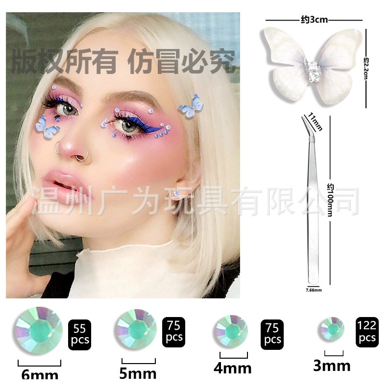 Starry Sky Self Adhesive Rhine - Rhinestone Nail Gem incelemesi ve fiyatı