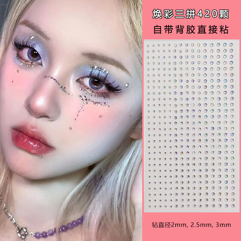White Rhinestones 2mm 3mm 4mm  - Rhinestone Nail Gem incelemesi ve fiyatı