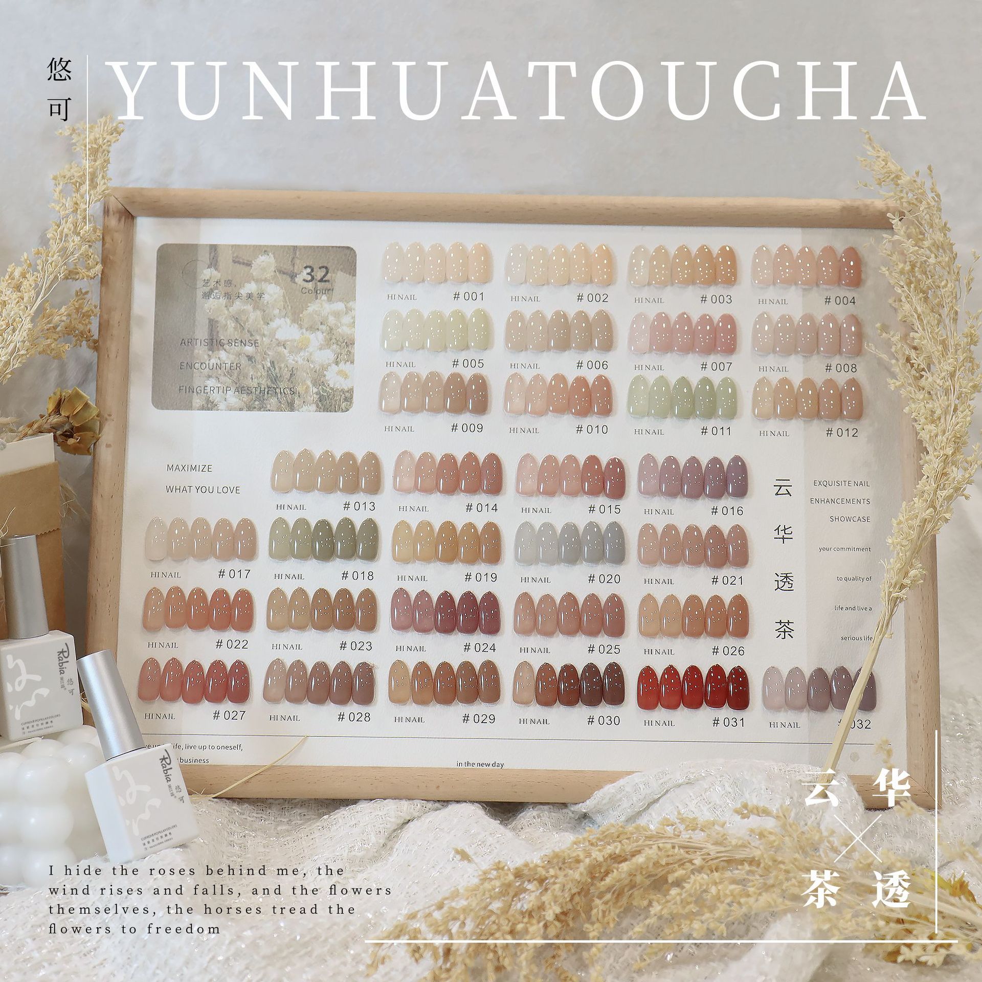 Rabia High quality 32 colors T - Nail Art Gel incelemesi ve fiyatı