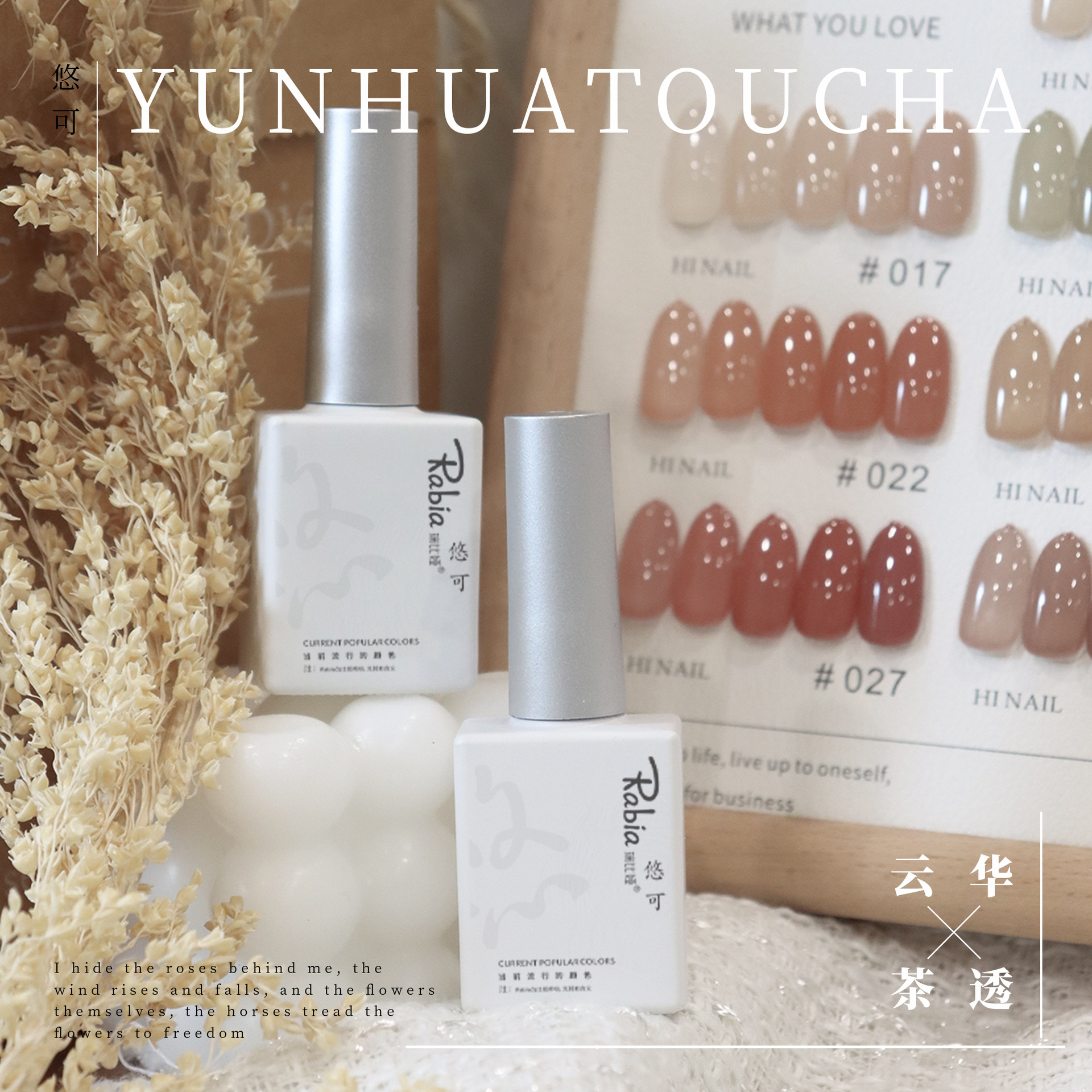 Rabia High quality 32 colors T - Nail Art Gel incelemesi ve fiyatı