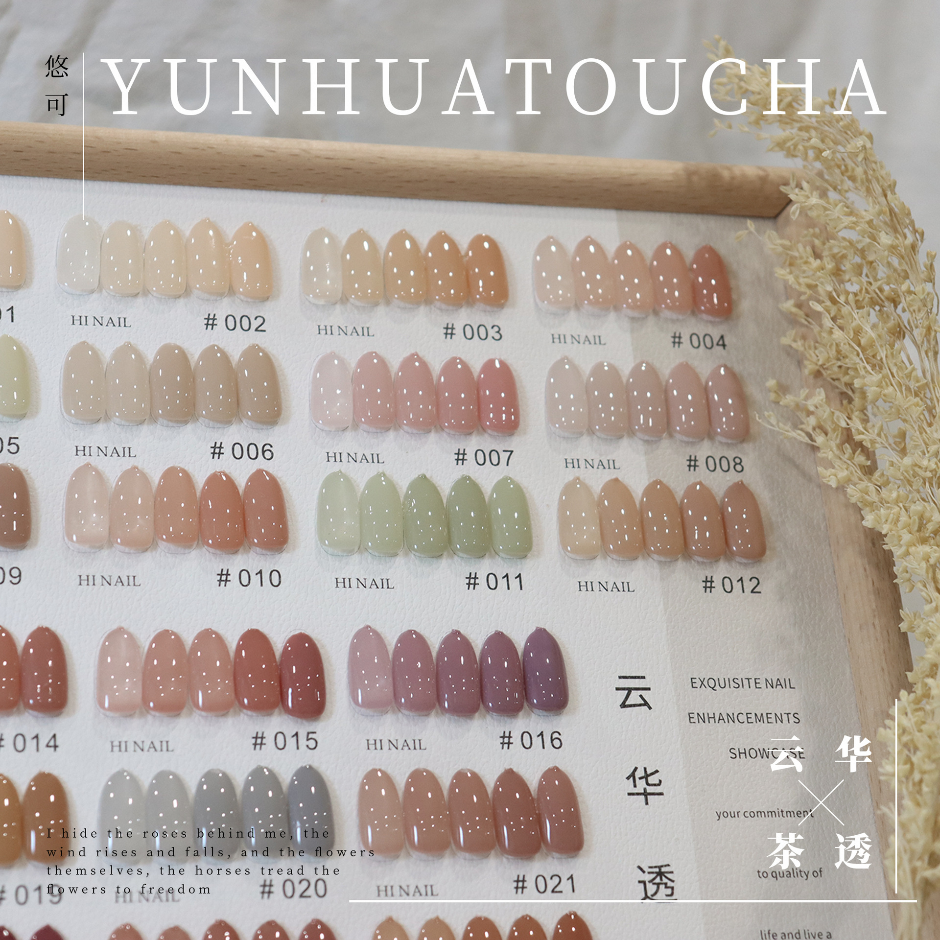 Rabia High quality 32 colors T - Nail Art Gel incelemesi ve fiyatı