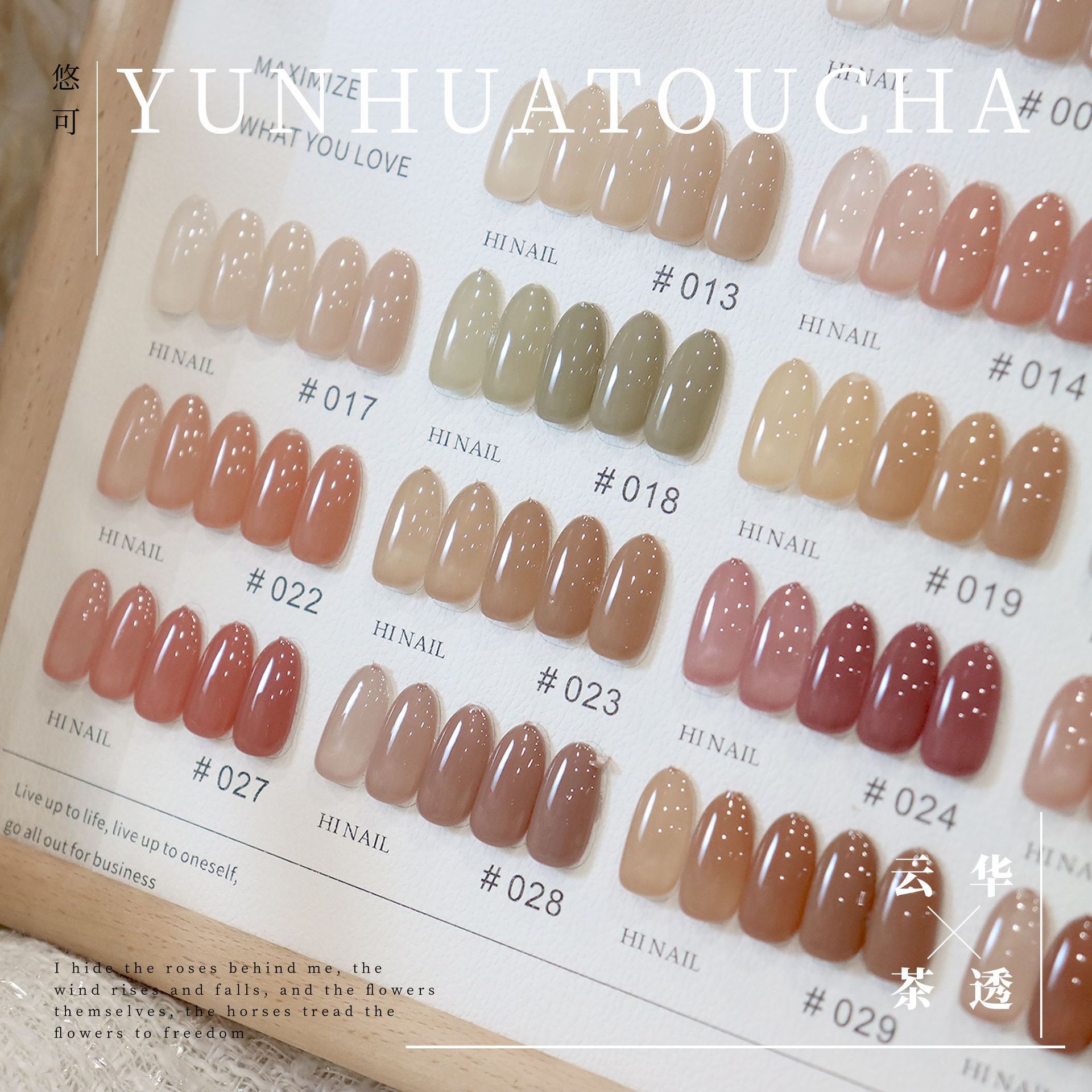 Rabia High quality 32 colors T - Nail Art Gel incelemesi ve fiyatı
