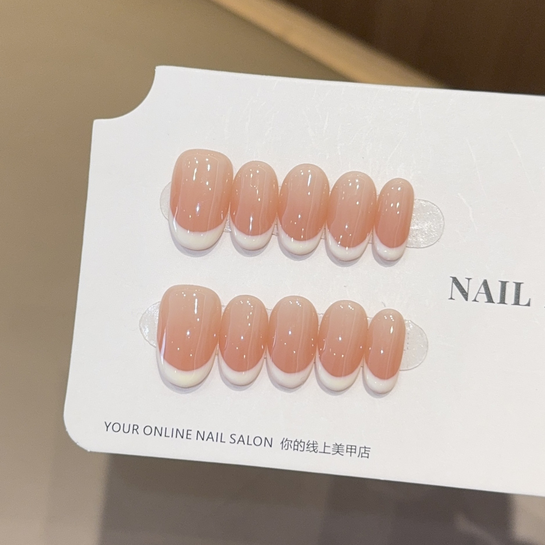 10Pcs/set French Almond Oval S - Nail Art Cat Eye Simple incelemesi ve fiyatı