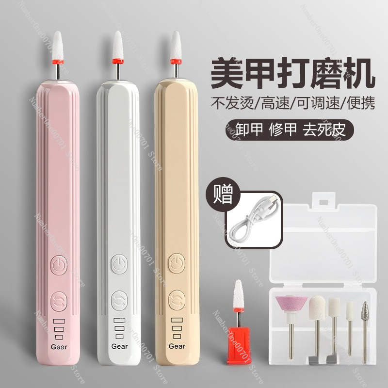 Portable Electric Nail Drill,  - Nail Drill Machine incelemesi ve fiyatı