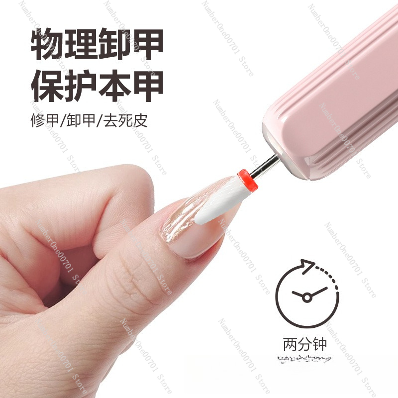 Portable Electric Nail Drill,  - Nail Drill Machine incelemesi ve fiyatı