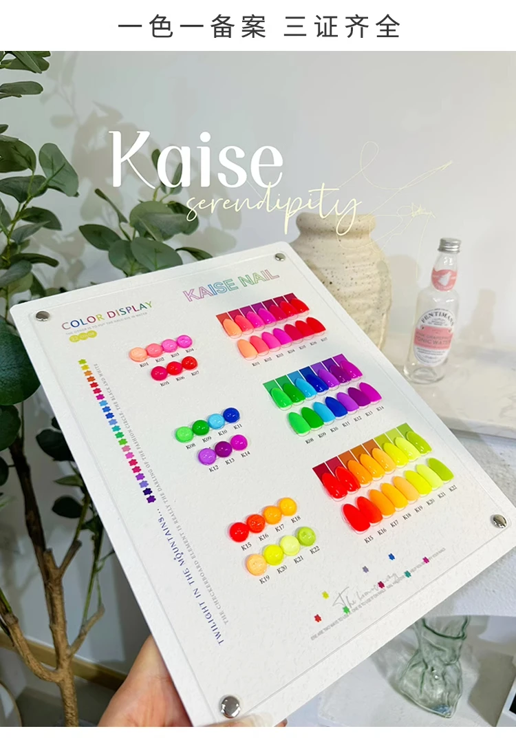 KAISE 22 colors Multicolor Nai - Nail Art Gel incelemesi ve fiyatı