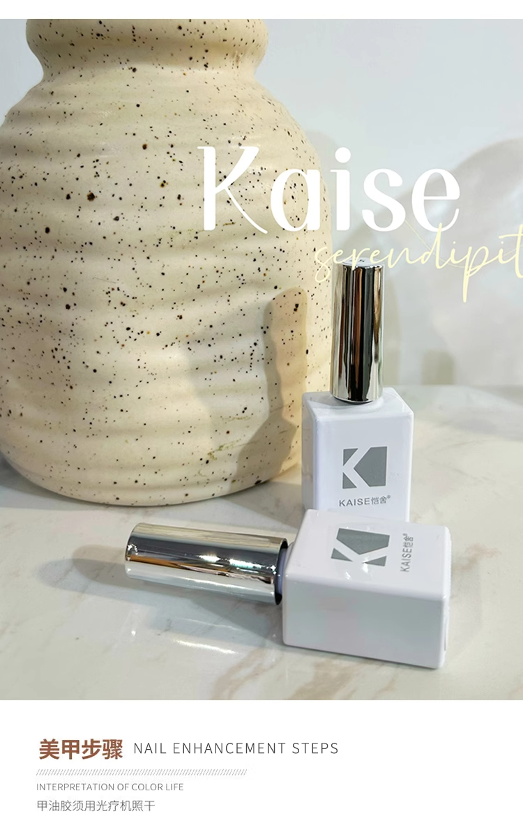KAISE 22 colors Multicolor Nai - Nail Art Gel incelemesi ve fiyatı