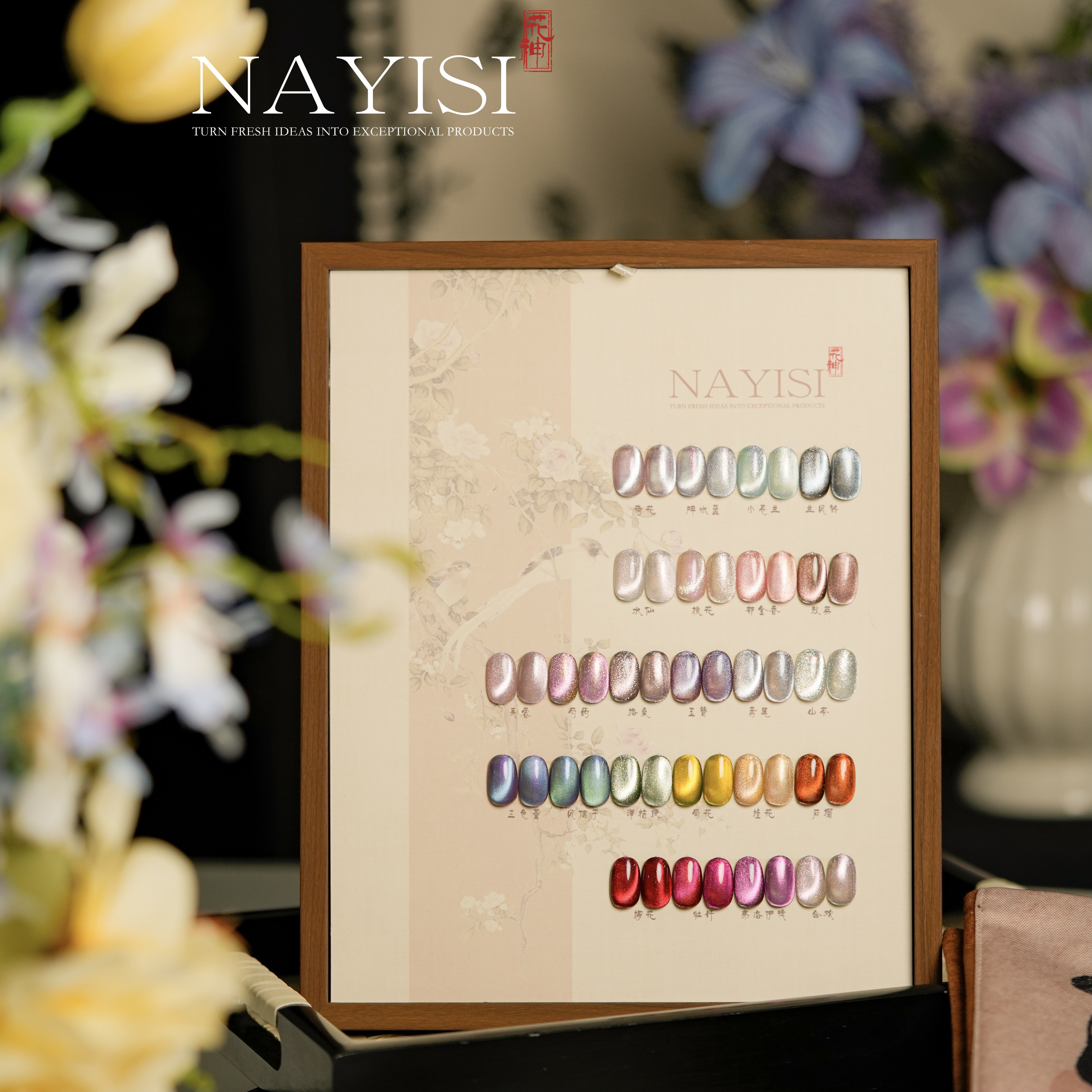 NAYISI 24 Colors New for autum - Nail Art Gel incelemesi ve fiyatı