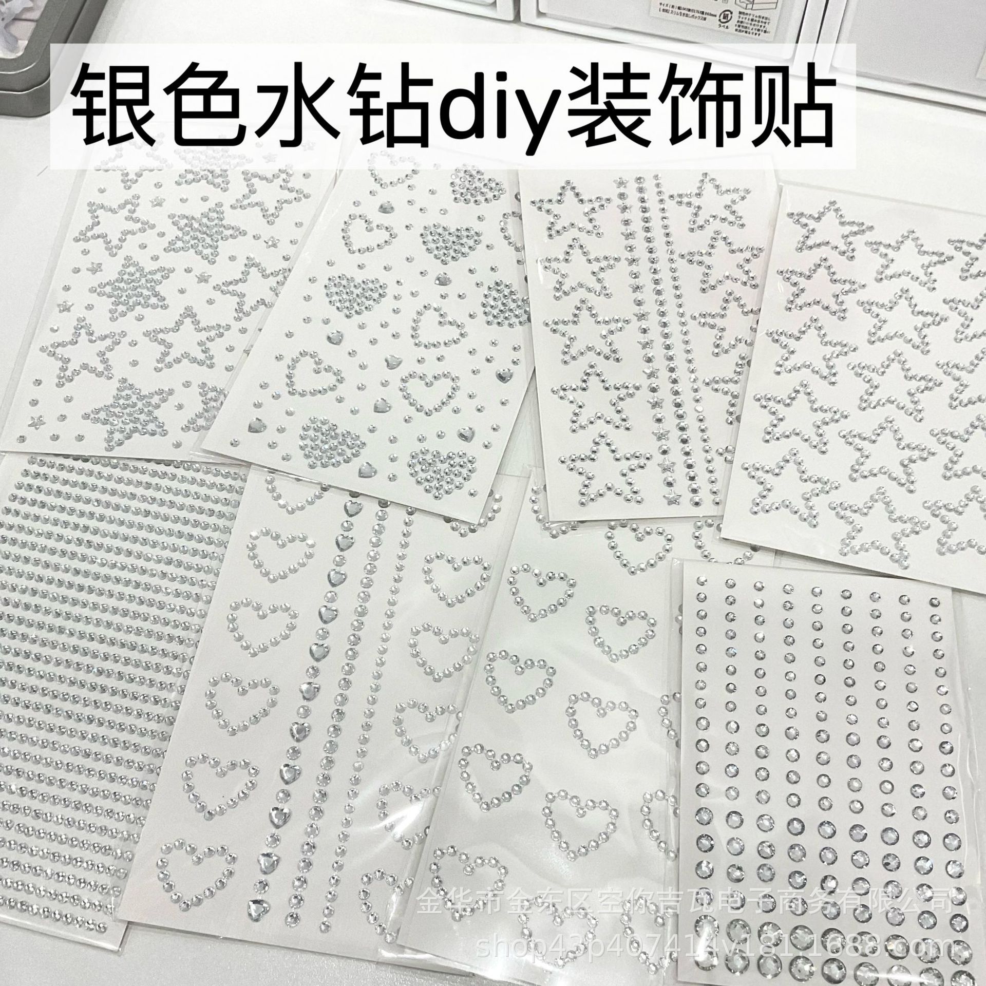 Silver Star Heart Rhinestone S - Rhinestone Nail Gem incelemesi ve fiyatı