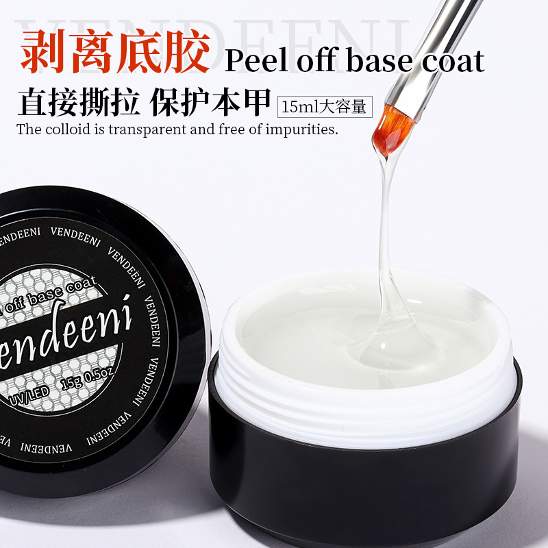 Vendeeni Non-irritating and qu - Peel Off Base Coat incelemesi ve fiyatı